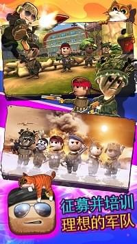 安卓特种兵王破解版app