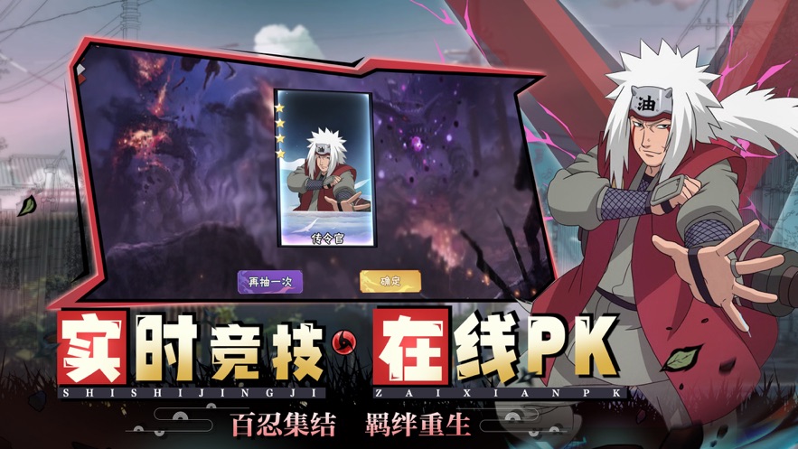 安卓裙子挑战赛游戏软件下载