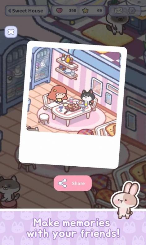 治愈的口袋app下载