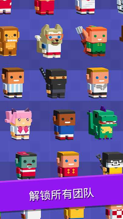 安卓弧线射球加强版app