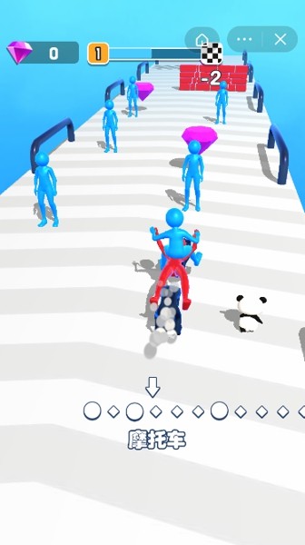 拼了个车快跑app下载