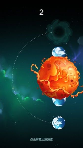 安卓流浪吧小破球软件下载