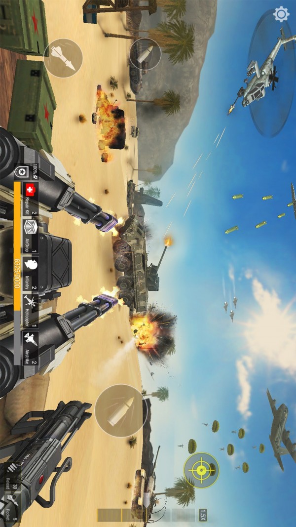 炮手请就位app下载