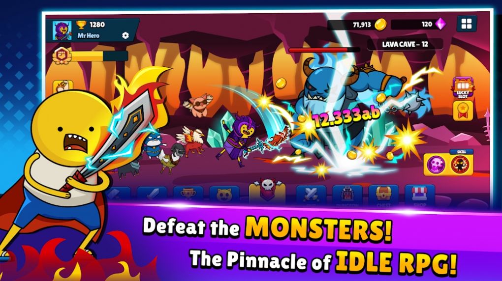 安卓英雄修罗场软件下载