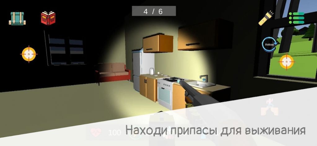 被诅咒的岛app下载