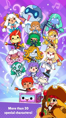 安卓制止黑白动乱软件下载