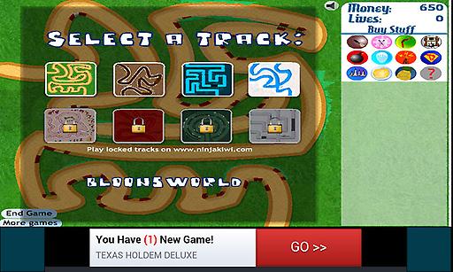 安卓城与龙增强版app