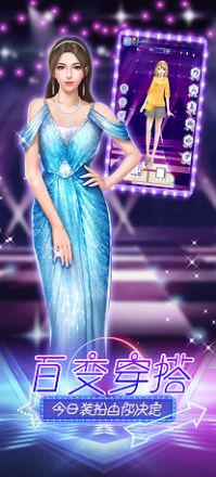 安卓一起来开show软件下载