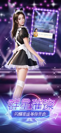 一起来开showapp下载