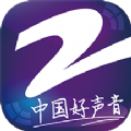 中国蓝tvapp