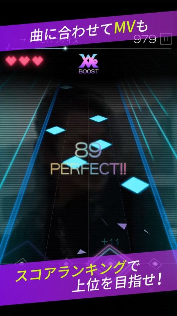 电梯货物运送下载