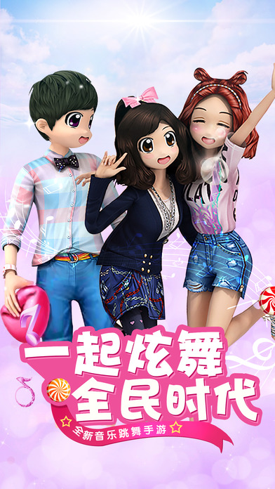 安卓死亡之塔正式版app