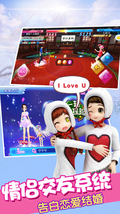 死亡之塔正式版