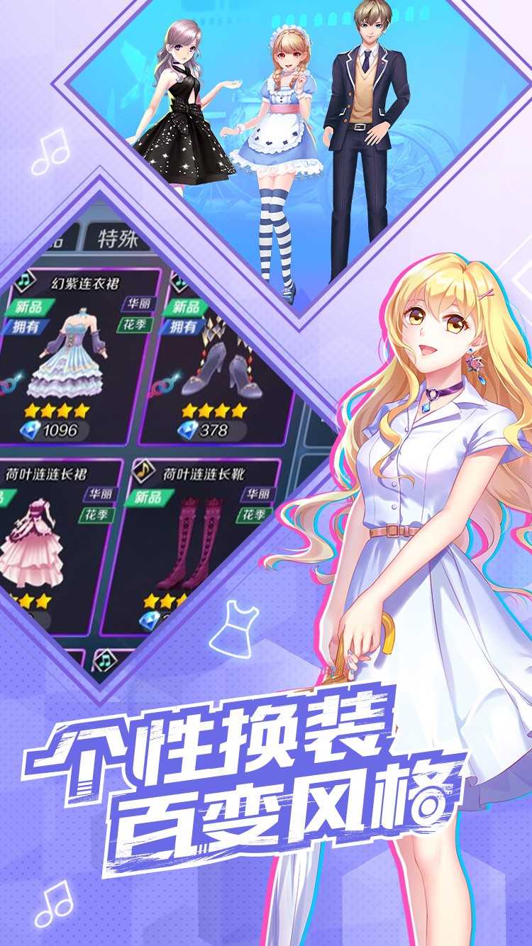 张小盒快跑下载