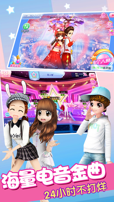 死亡之塔正式版app下载