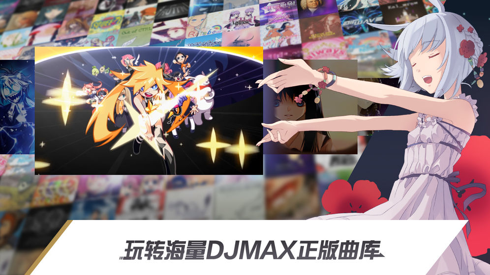 忍者狂吃东西下载