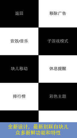 唯一的光芒无限钻石版app下载