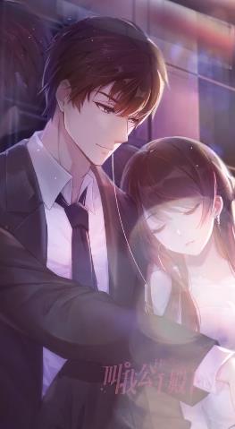 安卓叫我公主殿下软件下载