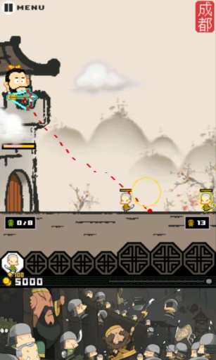 小兵来拆家汉化版下载