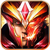 魔魂契约游戏新版