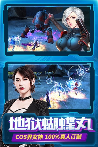 放开那西游下载