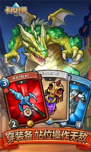 安卓极乐空间内购破解版软件下载