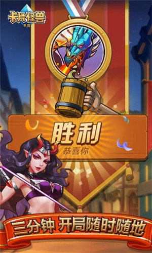 安卓极乐空间内购破解版app