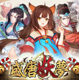 空之轨迹羁绊内购破解版