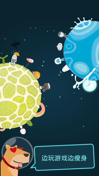 安卓布艺女孩app