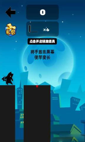 安卓线路故障连线软件下载