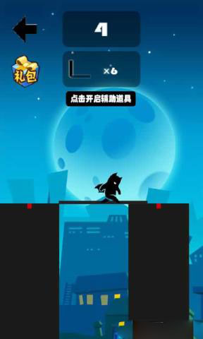 安卓线路故障连线app