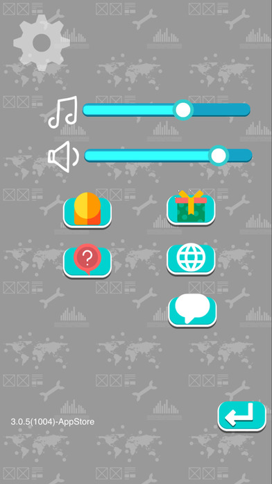 安卓外星飞碟的光电波软件下载