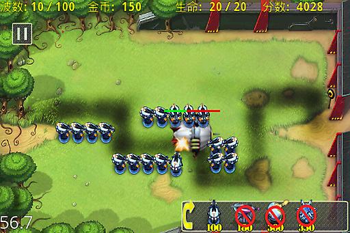 安卓钢铁防线中文版app