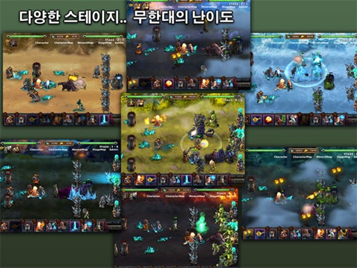 苍空物语豪华版下载