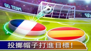 足球大射门无敌版下载