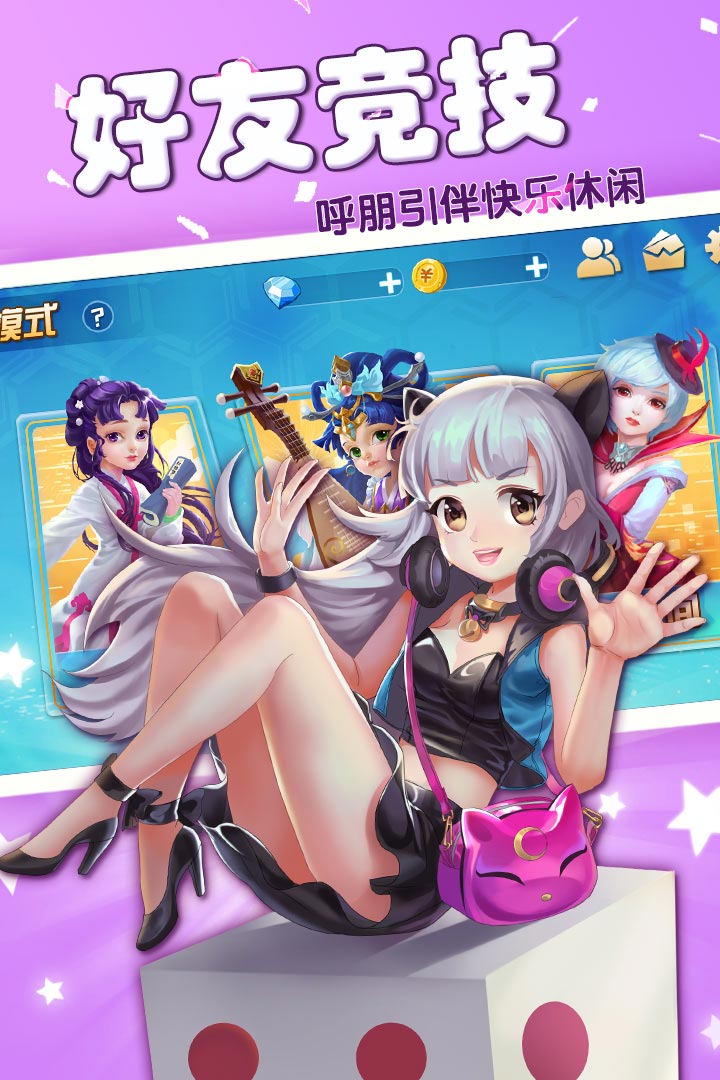 安卓彼岸地府包工软件下载