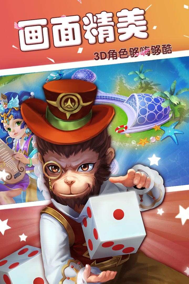 彼岸地府包工下载