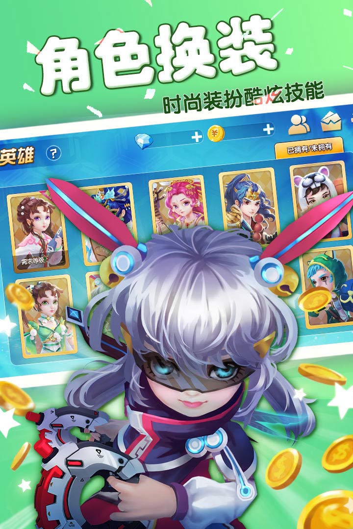 彼岸地府包工app下载