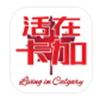 活在卡加app