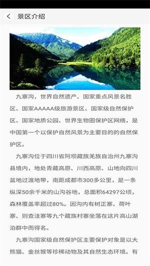 安卓又走最新版软件下载