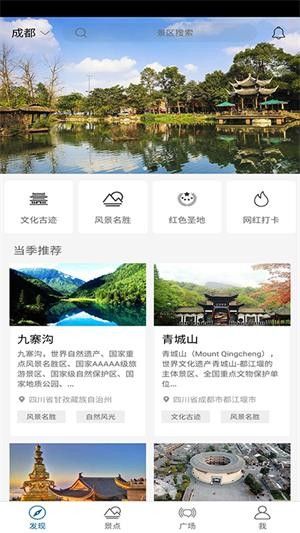 又走最新版下载