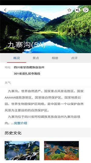 又走最新版