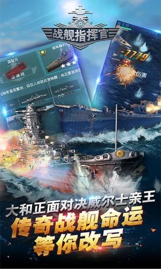 安卓樱花枪战预约版app