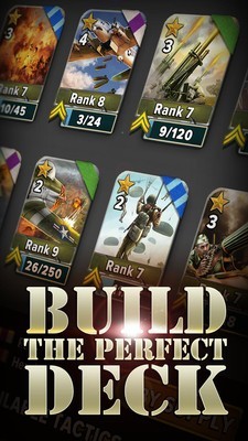 安卓权力之战app