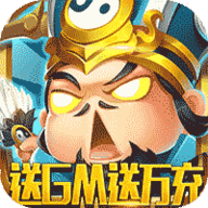 怪物城堡龙之战