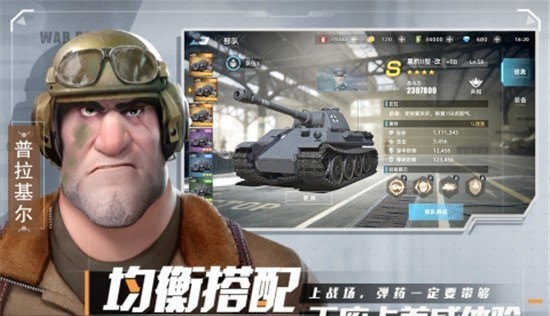 安卓朕在搬砖软件下载