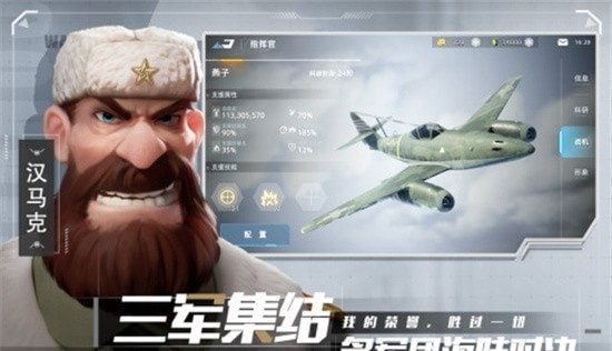 安卓朕在搬砖app