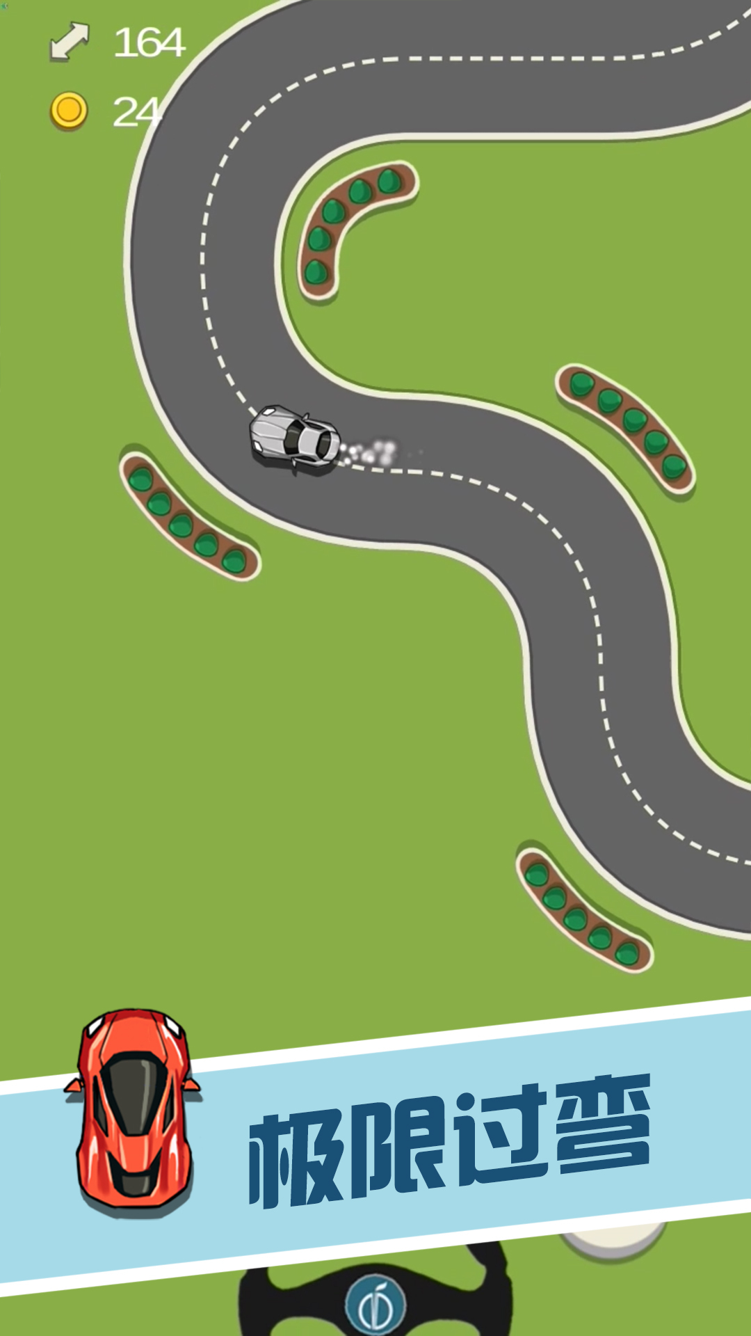 安卓真正的最佳汽车驾驶模拟器软件下载