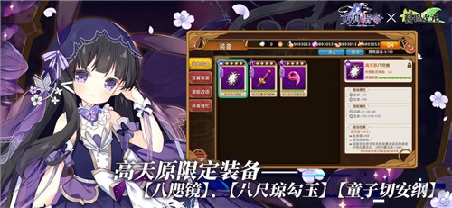 安卓料理次元手机版软件下载