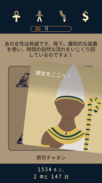 安卓进餐大破坏中文汉化版app